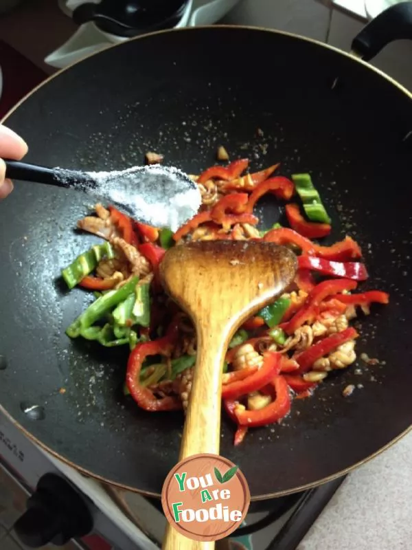 Fried squid with curry pepper