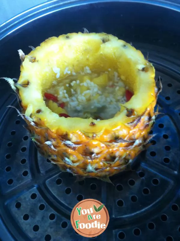 Pineapple Rice