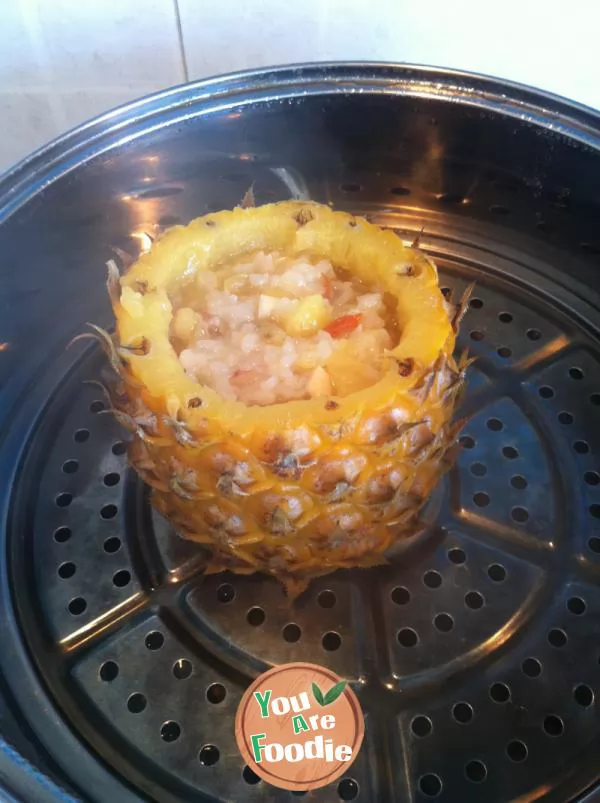 Pineapple Rice