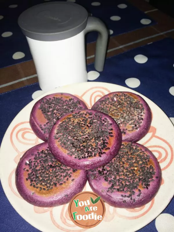 Purple potato and red bean pie