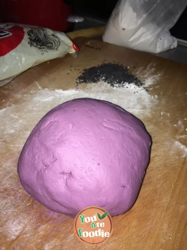 Purple potato and red bean pie