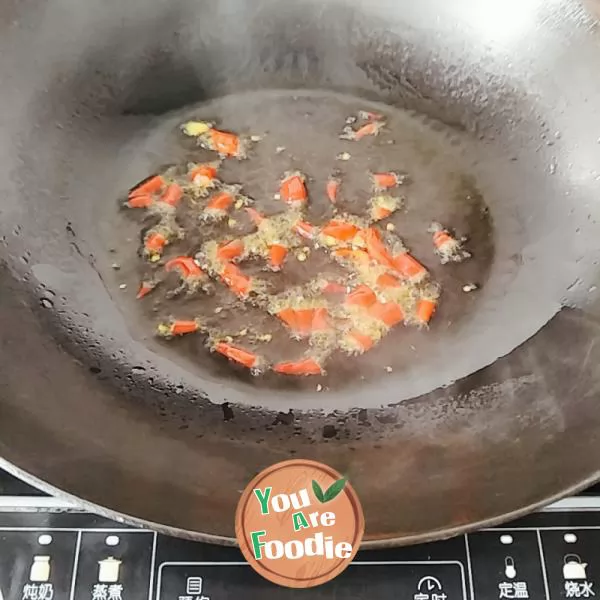 Stir fried carrot slices with vegetable