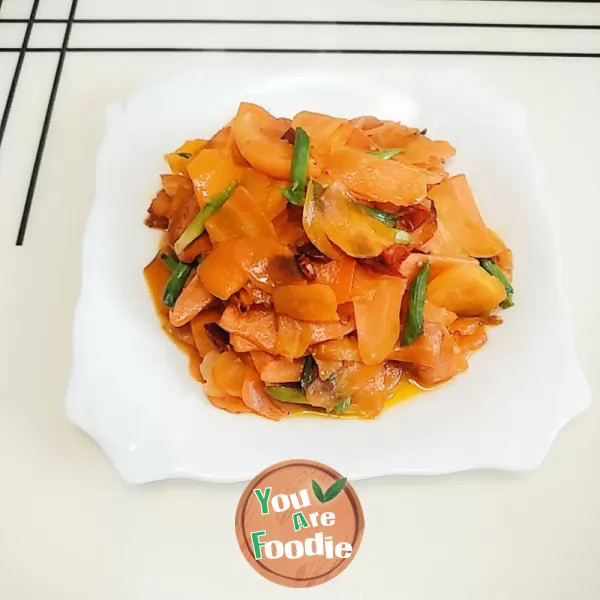 Stir fried carrot slices with vegetable