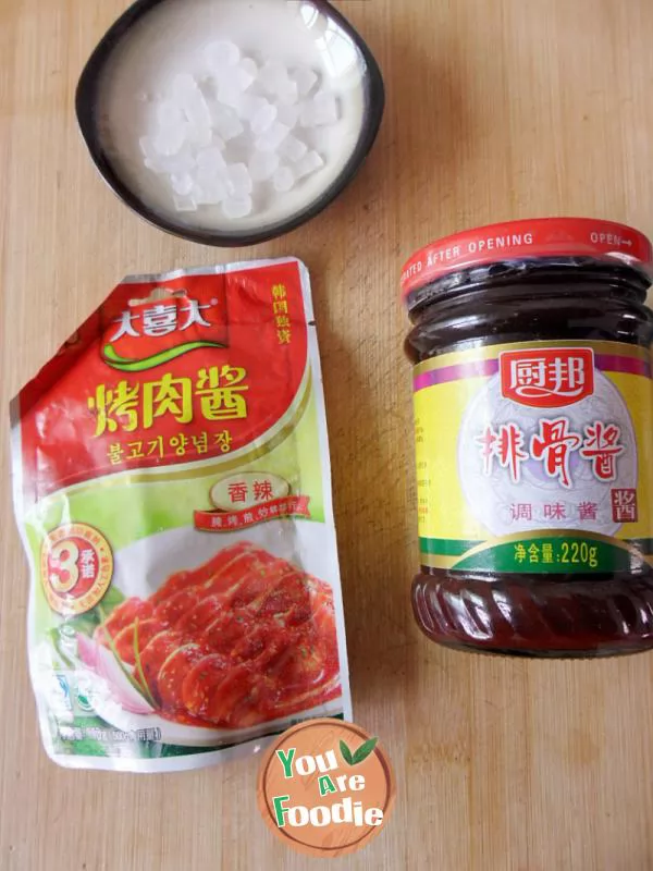 [delicious and delicious] sparerib rice cake