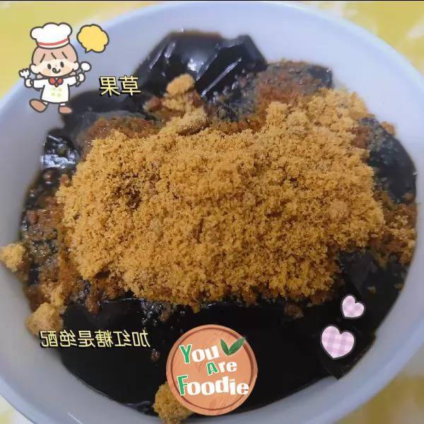 Black bean jelly (Chaoshan grass fruit)