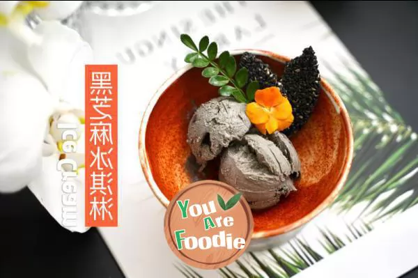 Black sesame ice cream