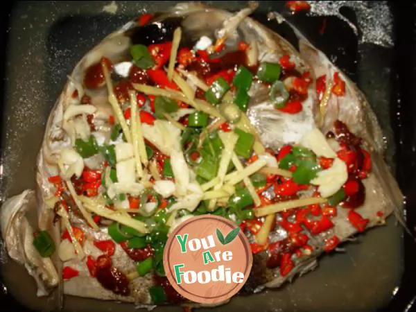 Steamed Fish Head with Diced Hot Red Peppers