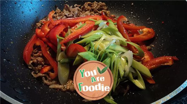 Stir fried mutton