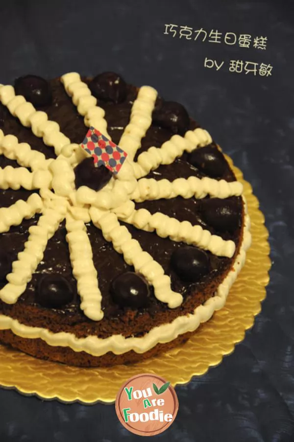 Black and white chocolate cream cake