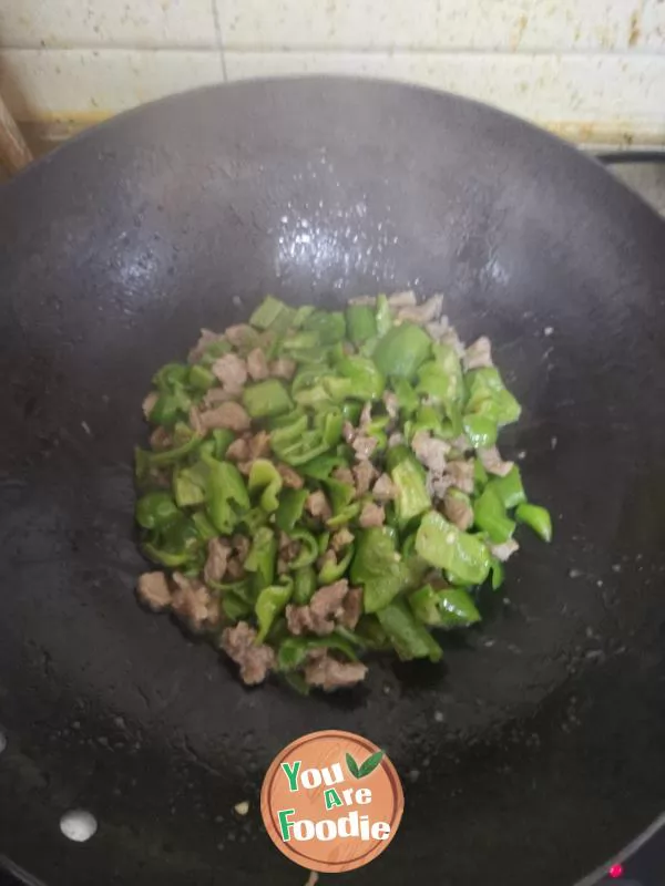 Fried Pork with Chili