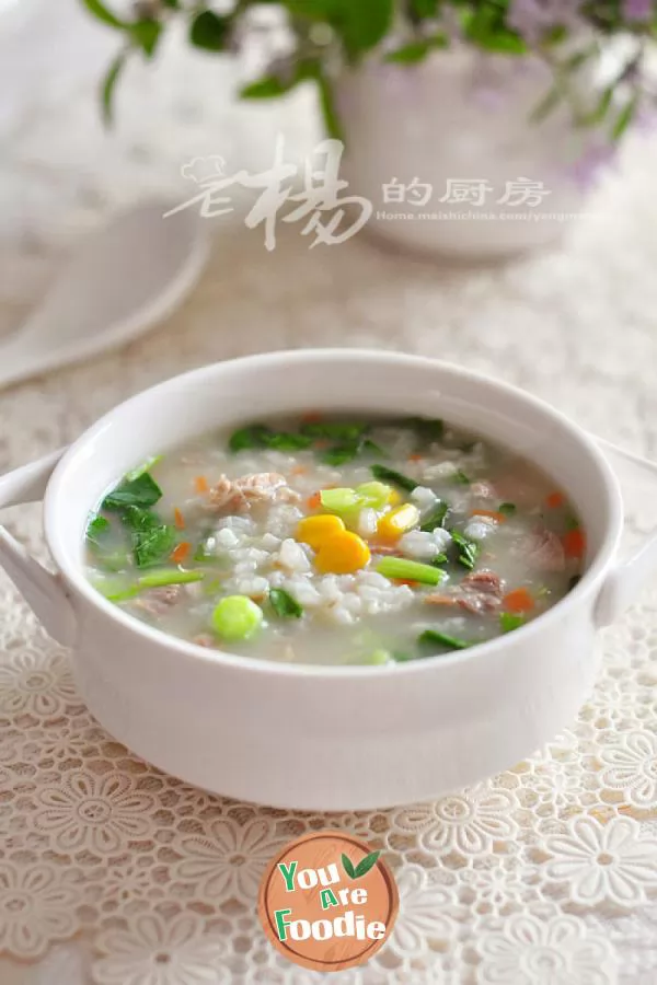 Pork-porridge-with-green-vegetables