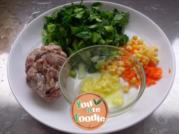 Pork porridge with green vegetables