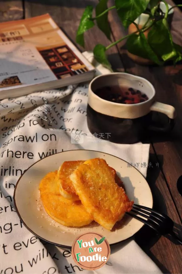 Fried steamed bread slices