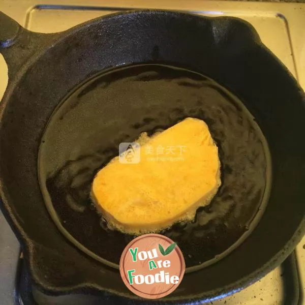 Fried steamed bread slices