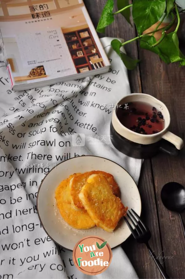 Fried steamed bread slices