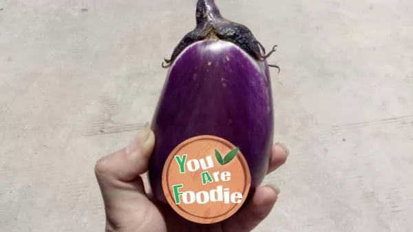 Garlic flavored eggplant