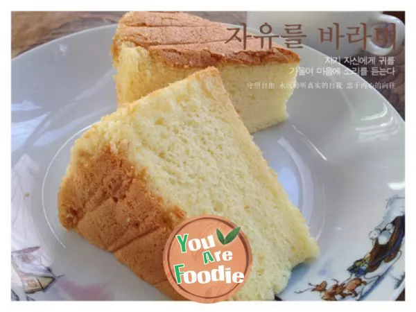 8-inch-Qifeng-cake