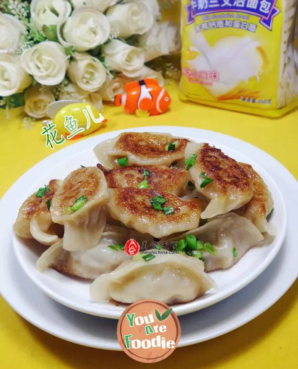 Pot-stickers-with-onion-and-pork-stuffing