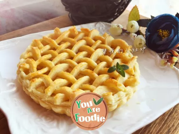 Crispy apple pie (with thousand layers of crispy crust)