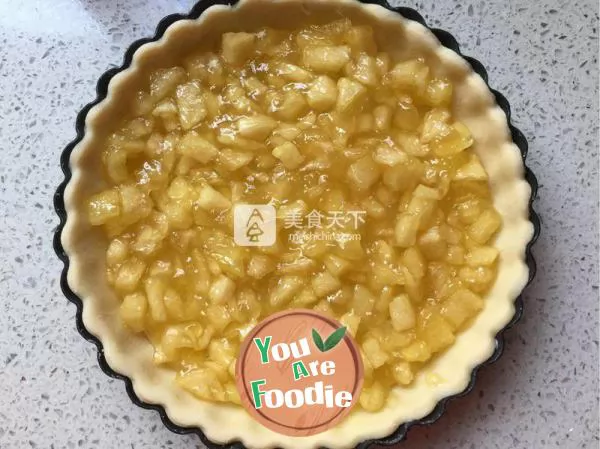 Crispy apple pie (with thousand layers of crispy crust)
