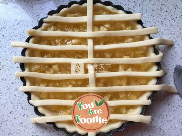 Crispy apple pie (with thousand layers of crispy crust)