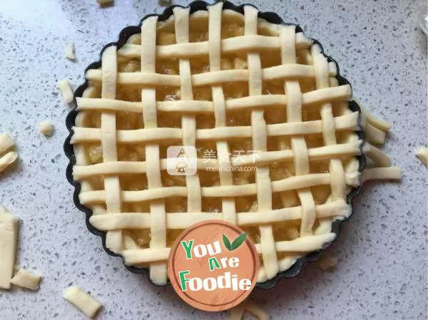 Crispy apple pie (with thousand layers of crispy crust)