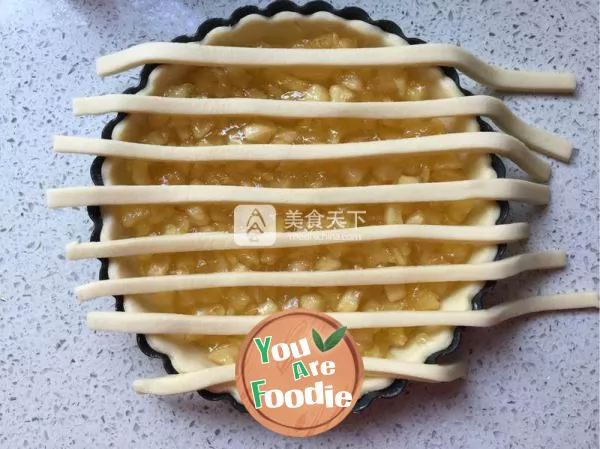Crispy apple pie (with thousand layers of crispy crust)