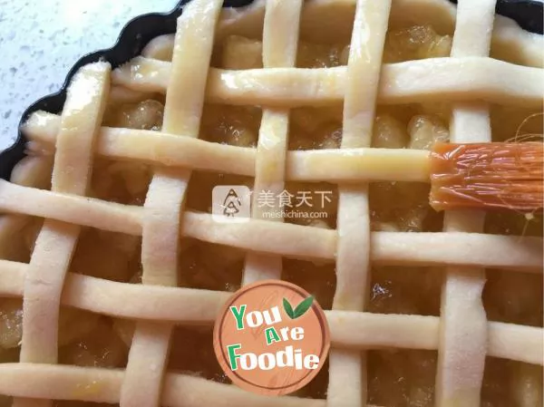 Crispy apple pie (with thousand layers of crispy crust)