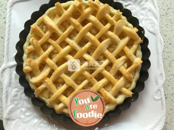 Crispy apple pie (with thousand layers of crispy crust)