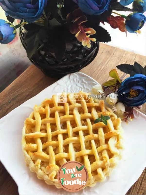 Crispy apple pie (with thousand layers of crispy crust)