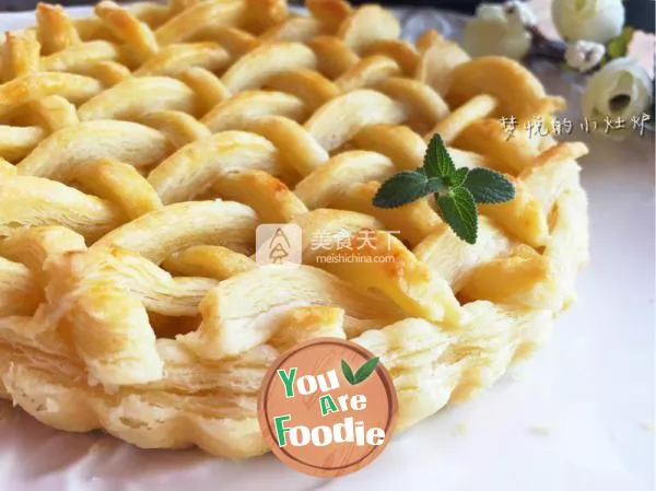 Crispy apple pie (with thousand layers of crispy crust)
