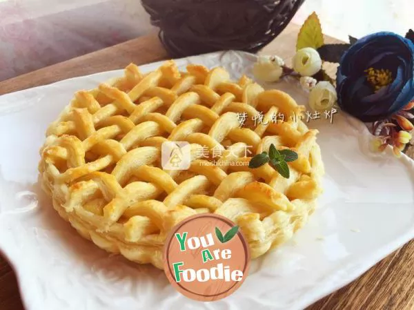 Crispy apple pie (with thousand layers of crispy crust)