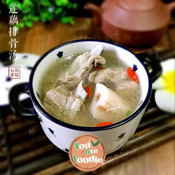 Autumn Runfei lotus root spareribs soup