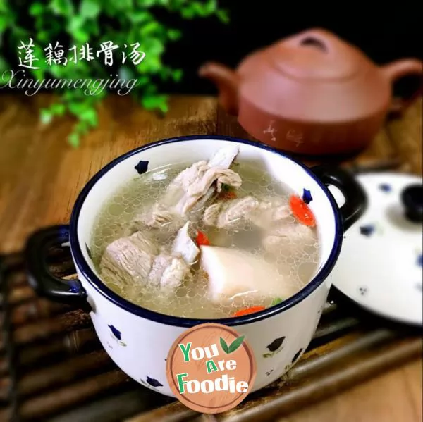 Autumn Runfei lotus root spareribs soup