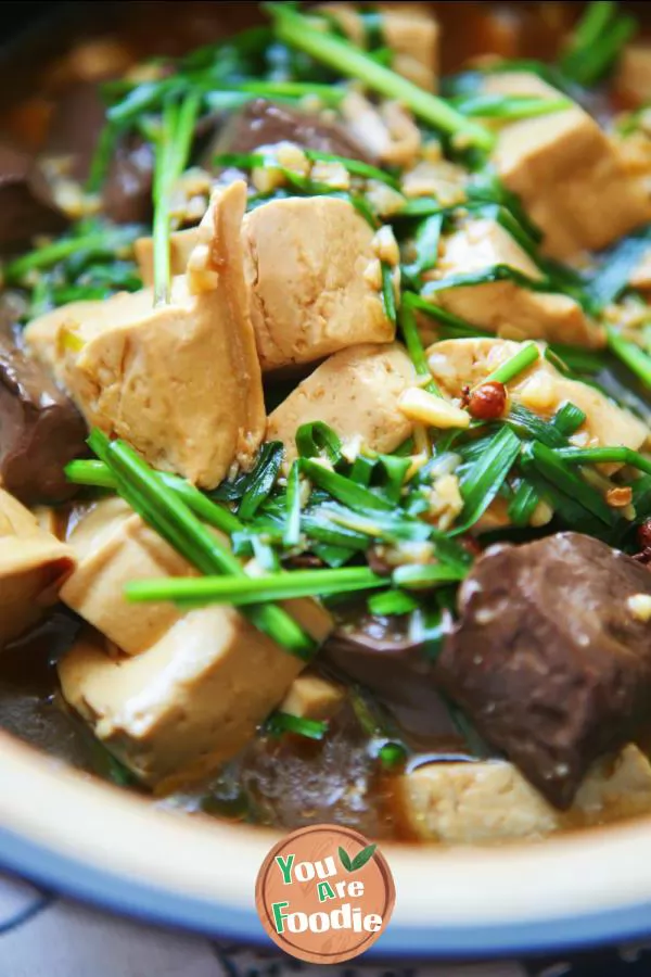 Duck blood tofu casserole