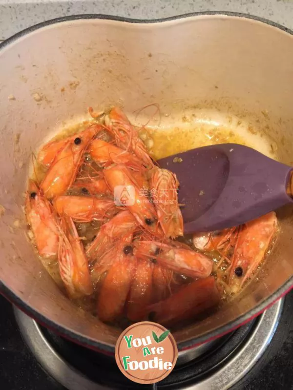 Nine layer tower shrimp head and vermicelli casserole