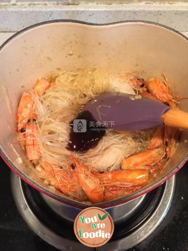 Nine layer tower shrimp head and vermicelli casserole