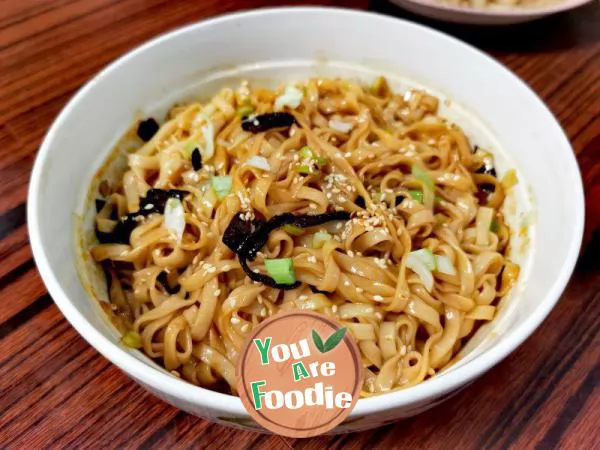 Homemade-Noodles-with-Scallion-Oil