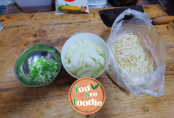 Homemade Noodles with Scallion Oil