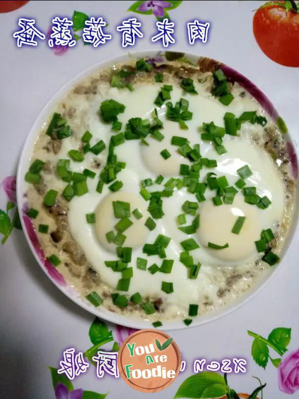 Steamed egg with minced meat and mushroom