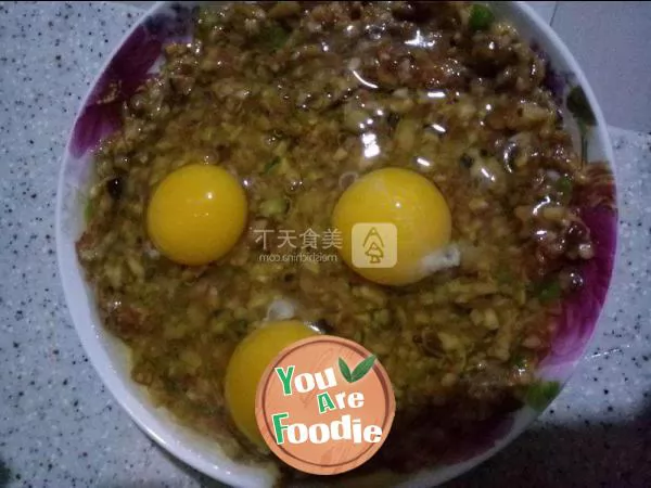 Steamed egg with minced meat and mushroom