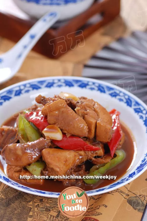 Fried-chicken-in-soy-sauce