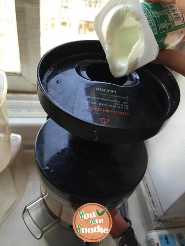 Strawberry Lassi