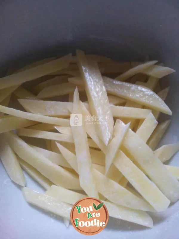 Fragrant French fries