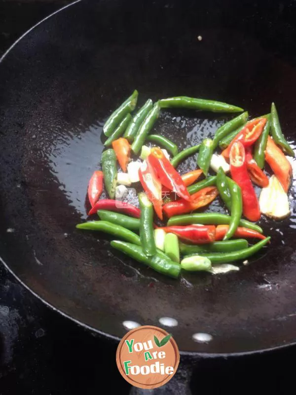 Sliced pork with pepper