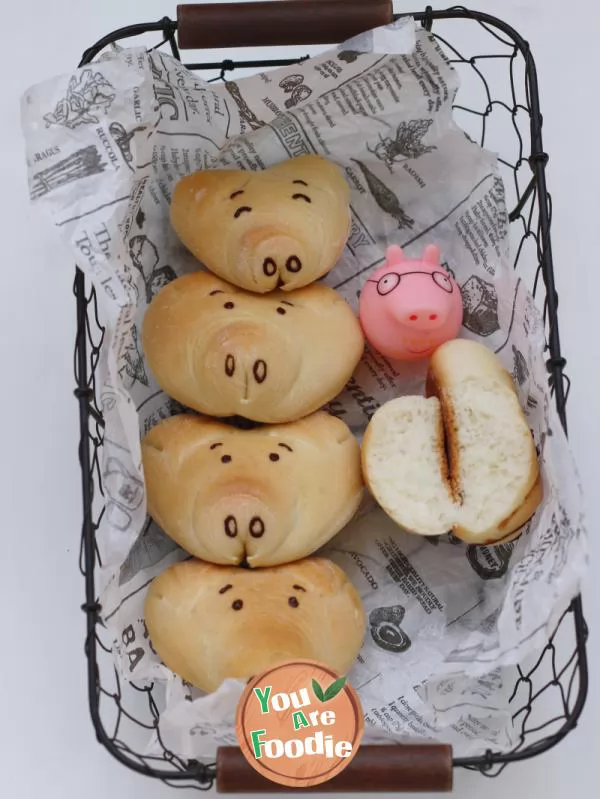 Kwai pig bread