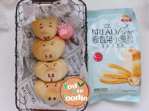 Kwai pig bread