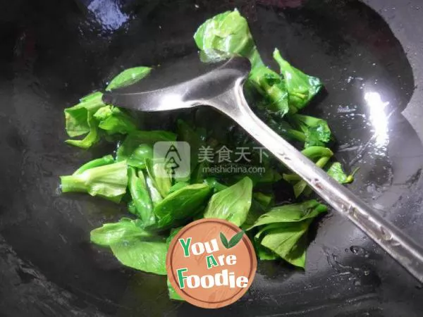 Boiled tofu with vegetable core