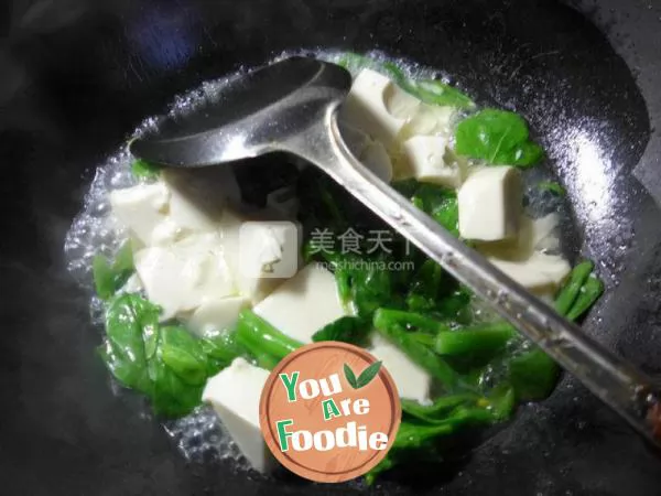 Boiled tofu with vegetable core