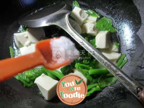 Boiled tofu with vegetable core